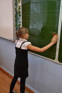 Ученица школа