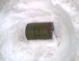 В Сысерти найдена мина