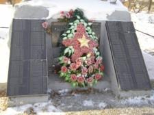 Мемориал в Щелкуне Мемориал в Щелкуне