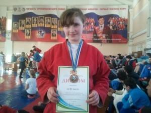 Анастасия Зубакина