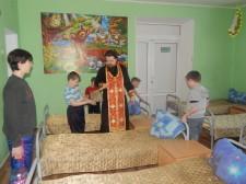 Арамильский приют