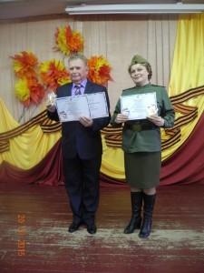 В. П. Скворцов и О. А. Тимофеева, занявшие 1 места в номинациях