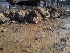 Улица 4 пятилетки