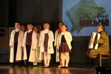 Незабываемый концерт в Патрушах