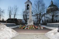 Памятник в Арамили