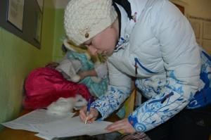 Родители собирают подписи к открытому письму