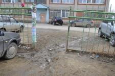 Вход в поликлинику ЦРБ