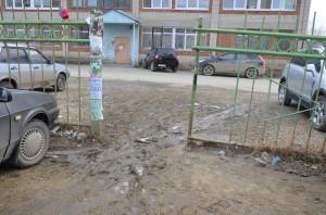 Вход в поликлинику ЦРБ