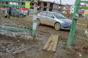 Вход в поликлинику ЦРБ5