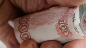 купюра