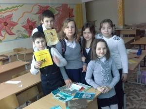 и ремонтировали книжки в библиотеке