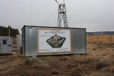 новый детсад