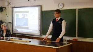 Физические опыты ради безопасности на дороге