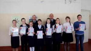 Победители конкурса рисунков