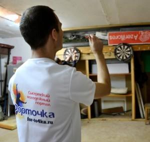 Соревнования по стрельбе и дартсу