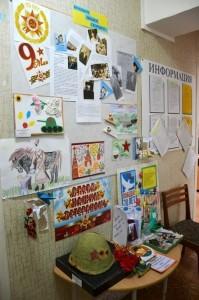 Выставка в Центре социальной помощи семье и детям