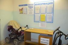 Дом в Арамили