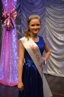 Мисс СГО 2015