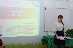 Наталья Саппинен