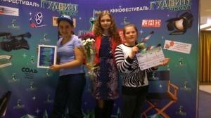 София Арханова и Анна Келлер со своим преподавателем