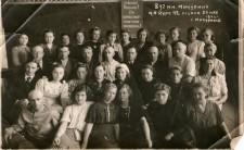 Студенческое  фото военной поры