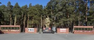 Проект стелы в Октябрьском