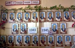 Марафон Победы в никольской школе