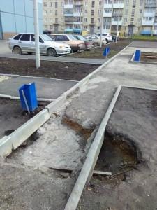 Провалы на детской площадке