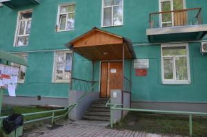 Двуреченское ЖКХ