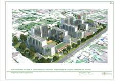 Эскиз застройки