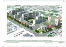 Эскиз застройки