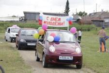 День молодежи в Щелкуне
