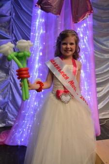 Маленькая мисс 2015