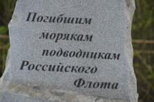 Площадь в старом центре Сысерти5