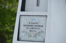 Площадь в старом центре Сысерти6