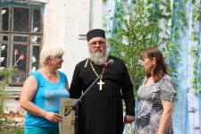 Троица в Аверине