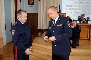 Награждение Е. В. Узянова