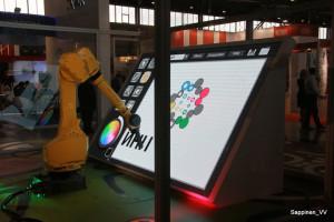 Иннопром-2015