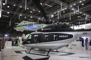 Иннопром-2015