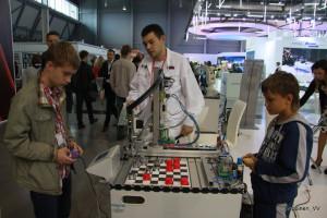 Иннопром-2015