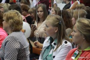 Иннопром-2015