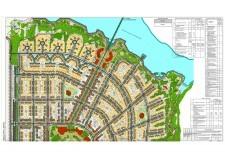 Черданцево 2