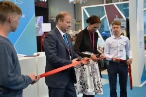 торжественный старт проекта "Единая промышленная карта"