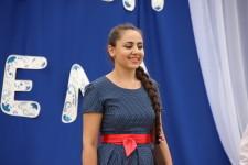 День села Аверино