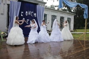 День села Аверино