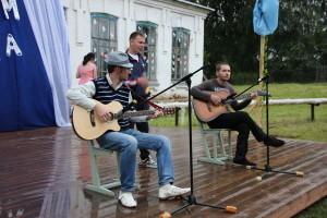 День села Аверино