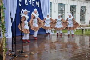 День села Аверино