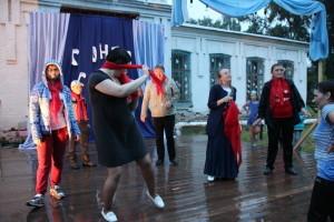 День села Аверино