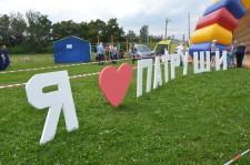 День села Патруши2