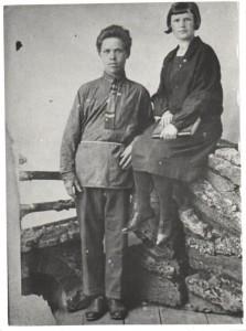 Александр и Антонина Клопины, 1934 год